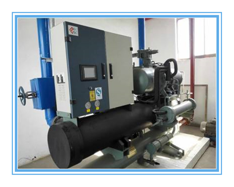 Refrigerating Machine